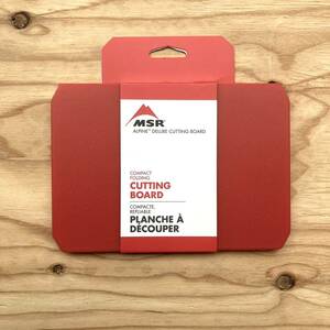 MSR アルパイン DX カッティングボード alpine deluxe cutting board まな板 国内正規代理店品 新品 未使用