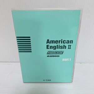 未検品CD ユーキャン American English II Part1 英語教材 C-128