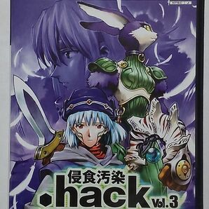 .hack//侵食汚染 vol.3 PS2 【カセットのみ】エルファリア SFC スーパーファミコン
