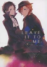 文豪ストレイドッグス　同人誌　文スト　 LEAVE IT TO ME キイナ リゼリフル　中原中也×芥川龍之介　中芥_画像1