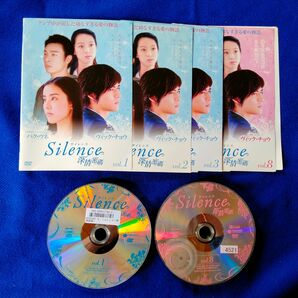 台湾ドラマ サイレンス　Silence 深情密碼 DVD 全話