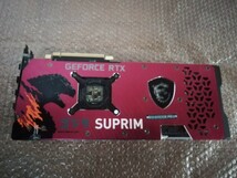 NVIDIA MSI GeForce RTX3070 8GB SUPRIM SE LHR × GODZILLA 【グラフィックボード】【中古】_画像6