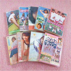  small * middle * height idol series DVD9 sheets Showa Retro 