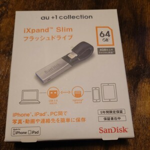 au+1 collection iXpand slim フラッシュドライブ 64GB R06Z003A