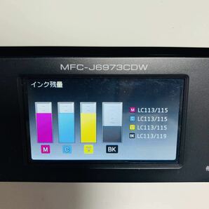 ブラザー MFC-J6973CDW インクジェットプリンター 総印刷枚数1120枚 動作品 複合機 ビジネス PRIVIO Brother の画像7