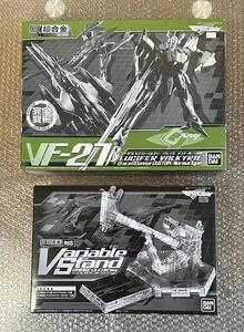 【開封美品】　DX超合金 GE-49B VF-27β ルシファーバルキリー (グレイス・オコナー機/一般機) 魂ウェブ商店限定 マクロスF スタンド付