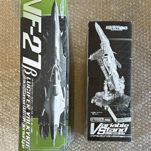 【開封美品】 DX超合金 GE-49B VF-27β ルシファーバルキリー (グレイス・オコナー機/一般機) 魂ウェブ商店限定 マクロスF スタンド付の画像6