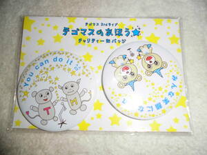 Ho039 Tegomas no Mahou Charity Can Badge НОВОСТИ 