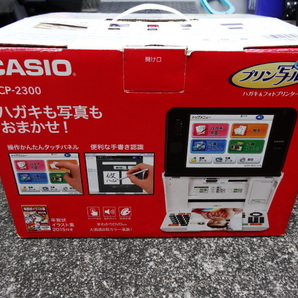 【ジャンク】CASIO プリン写ル カシオ PCP -2300 ハガキ&フォトプリンター 年賀状の画像1