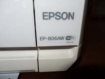 【ジャンク】エプソン インクジェットプリンター 複合機 EP-806AW_画像7