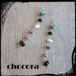 ターコイズ × オニキス × ハウライト ロング ピアス