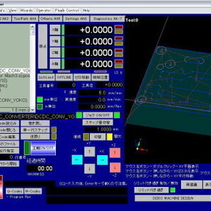 ●CNC関連ソフト－Mach3ソフト(175＄)日本語説明書＋ライセンス＋日本語化スクリーンセット付き（正規品）●