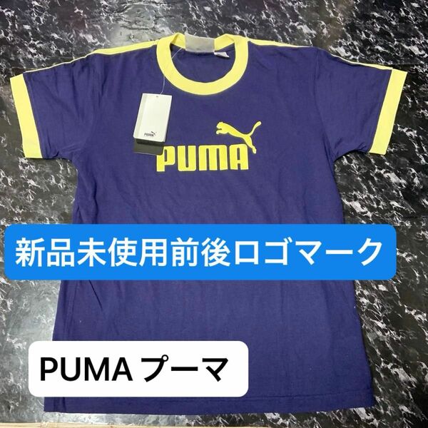 PUMAプーマ 前ロゴロゴマーク後ロゴロマークプリントTシャツ新品未使用