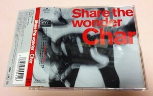 Char 「Share the Wonder / 11 years / Back then And Now」 マクセル企業CMソング