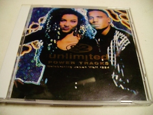 2アンリミテッド(2 Unlimited )「2アンリミテッド Power Tracks」