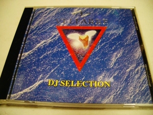 ヴェルファーレ DJ SLECTION/タジャーナ,バックストリートボーイズ,ジョンロビンソン,T99等