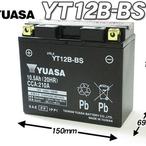 台湾ユアサバッテリー YUASA AGM YT12B-BS ◆ GT12B-4 FT12B-4 VT12B-4 互換 TDM850 RN03 TDM900 YZF-R1 XJ6 ZX-10R ZXT00Cの画像2