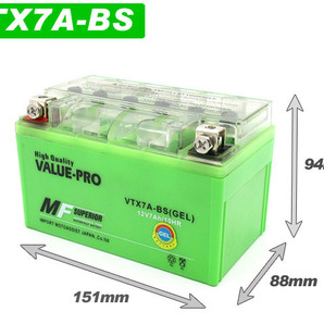 横置きOK！新品 ジェルバッテリー VTX7A-BS 互換 YTX7A-BS FTX7A-BS / アクシス マジェスティ125 スカイウェイブ250 エプシロン150の画像2