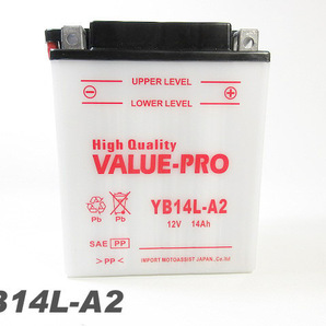 新品 開放型バッテリー YB14L-A2 互換 FB14L-A2 12N14-3A / CBX1000 CB1100F CB1100R V45マグナ セイバー バルカン700 GPZ750Fの画像3