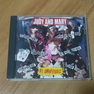 JUDY AND MARY「BE AMBITIOUS」ジュディアンドマリー