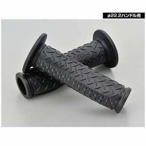 デイトナ GRIPPY GRIP GG-D-ADV[ブラック×グレー] φ22.2ハンドル用 全長122mm 25145