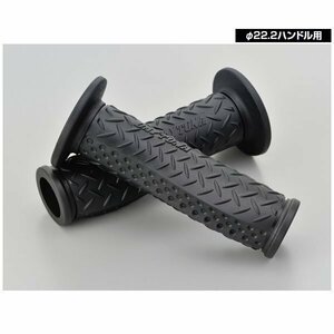 デイトナ GRIPPY GRIP GG-D-ADV[ブラック×ブラック] φ22.2ハンドル用 全長122mm 25146