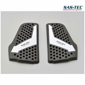  Daytona SAS-TEC. part protector CP-9 protector body only ( separate type ) 26377