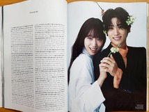 [ZE:A パク・ヒョンシク パク・シネ] 韓国雑誌切り抜き 12P /2024年_画像6