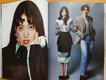 [ZE:A パク・ヒョンシク パク・シネ] 韓国雑誌切り抜き 12P /2024年_画像5