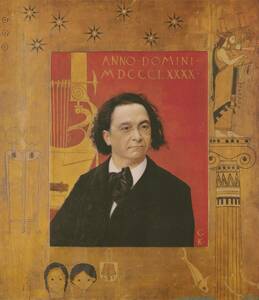 Art hand Auction Neue spezielle Technik, hochwertiger Druck von Klimts Porträt von Joseph Pembauer, A4-Format, ohne Rahmen, Sonderpreis: 980 Yen (inkl. Versand). Jetzt kaufen, Kunstwerk, Malerei, Andere