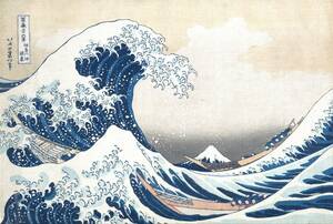 Art hand Auction Katsushika Hokusai Trente-six vues du mont Fuji : La grande vague au large de Kanagawa Format A4 image imprimée de haute qualité, pas de cadre, ouvrages d'art, peinture, autres