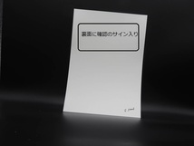 新品　クリムト「カンマー城庭園の並木」の特殊技法高級印刷　　A4版サイズ　額なし　特価９８０円（送料込）即決_画像3