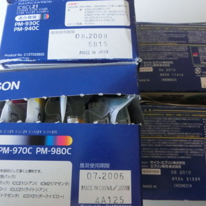 エプソンEPSON 純正インク 未開封まとめて 7色パック IC7CL21 6色パック IC6CL21 KUI-6CL-L 4色パック IC4CL46 IC4CL46 IC4CL46 欠品ありの画像4