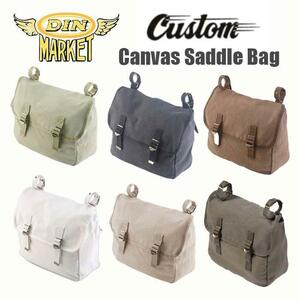 ブラック　DIN MARKET　Canvas Saddle Bag / 2WAY サドルバッグ&ショルダーバッグ（ヴィンテージキャンバス16oz）送料無料