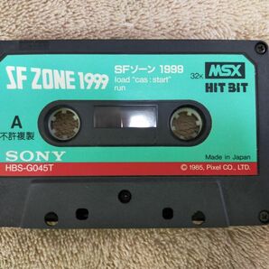 【カセットテープ73】SF ZONE 1999 SFゾーン SONY HBS-G045T MSX Hit Bit 動作可能の画像2