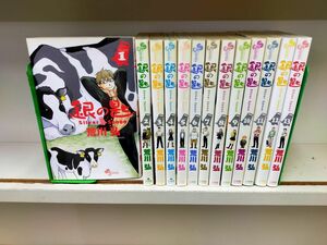 Set_B_20240418_007_ 銀の匙 Silver Spoon コミック 1-13巻セット (少年サンデーコミックス) 送料無料