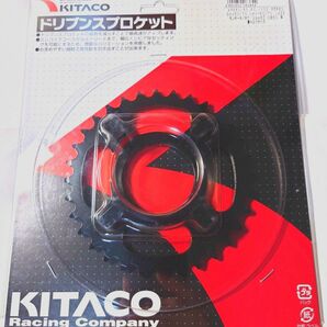 キタコ (KITACO) ドリブンスプロケット (32T) エイプ50/ダックス50/ジャズ/CB50等 535-1015232