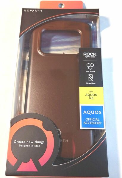 AQUOS R6 SH-51B 耐衝撃ハイブリッドケース ROCK NV-21SQ1C01DBR（ダークブラウン）