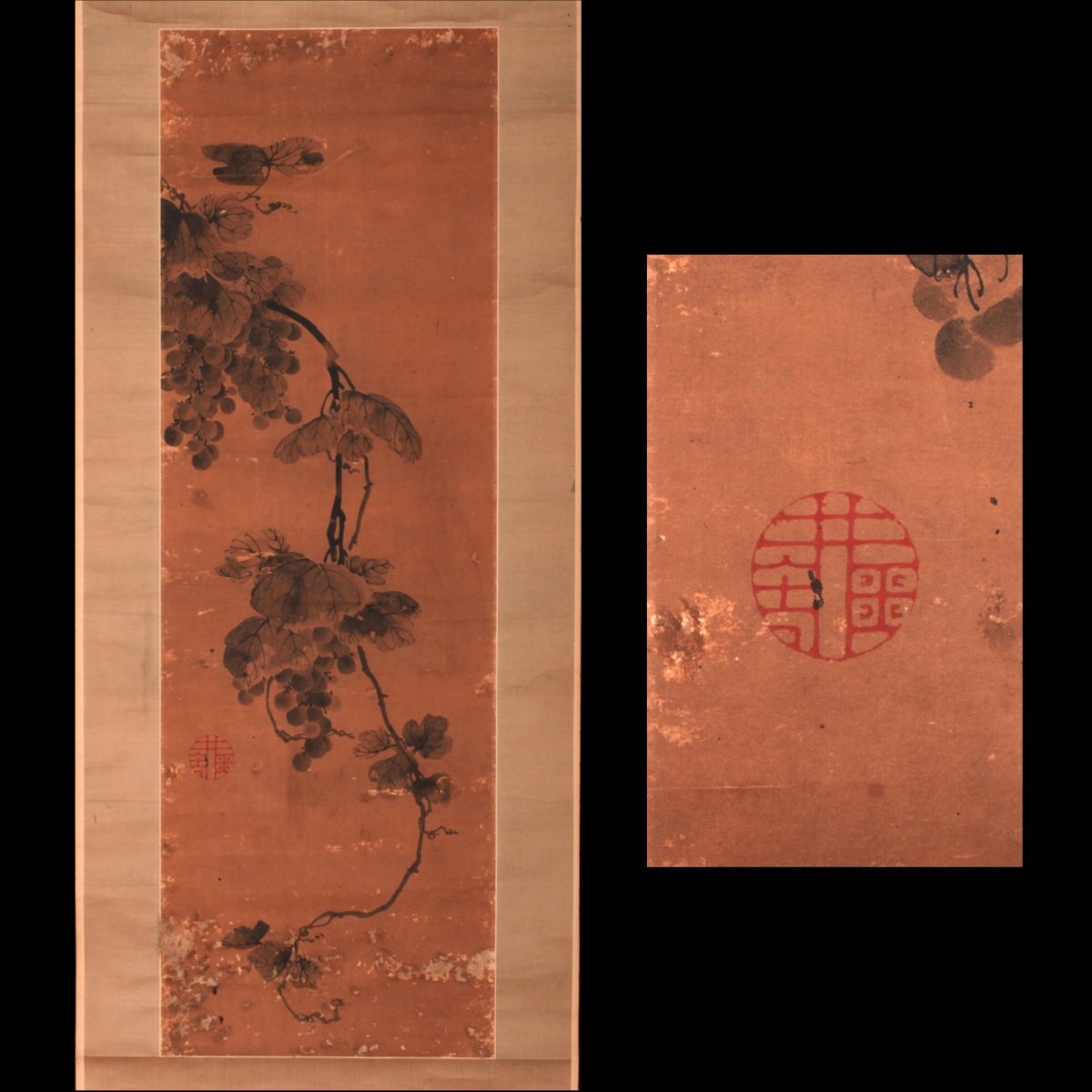[Musumekura] [Copy] Ri Dynasty Ink Grapes Yi Dynasty Korea Goryeo Folk Painting Paperback, painting, Japanese painting, landscape, Fugetsu