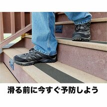 ZARATTO ザラット 滑り止めテープ 標準タイプ・グレー 幅10cm×長さ5m 鉱物粒子 PVC 耐水 すべりどめ ノンスリップ 階段 滑り止め ざらっと_画像4