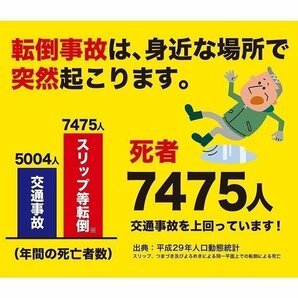 ★お風呂の滑り止めマット 90cm×1m 1枚入り グレー 高規格 6mm厚 安全用 浴場 温泉 転倒防止 ノンスリップ 介護の画像3