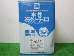 (在庫処分品) 下地材 ホワイト SK化研 水性ミラクシーラーエコ 15kg