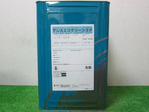 在庫数(1) 水性塗料 ブラウン色(15-30D) 3分つや 関西ペイント アレスエコクリーン3F 15kg