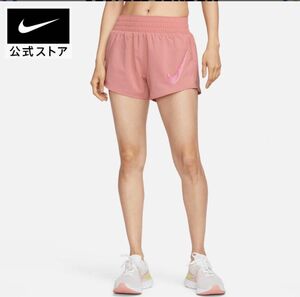 NIKE ランニングパンツ　ショートパンツ　ジム　トレーニング　ヨガ　フィットネスランニングパンツ