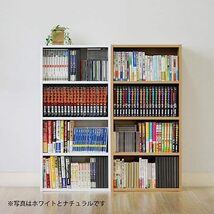 【大幅値下げ】不二貿易 リビング収納 BOOK & DVD 収納 ラック ブック シェルフ 本棚 文庫 ピーチ 81396_画像6