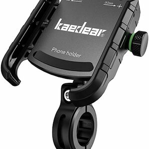 Kaedear(カエディア) バイク スマホホルダー 携帯ホルダー バイク用スマホホルダー 振動吸収 マウント 対応 レバー操作 パワーグリップの画像1