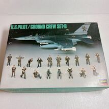 【閉店整理】未組立 ハセガワ アメリカ空軍 パイロット グランドクルーセット 1/48 X48-5_画像1