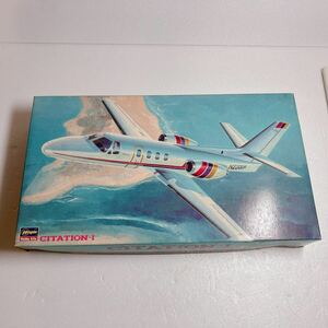 [. shop adjustment ] not yet constructed Hasegawa rhinoceros te-shonⅠ America business jet 1/48