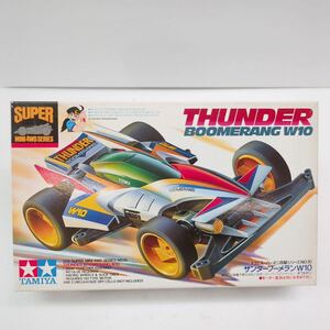 [. магазин регулировка ] не собран Thunder бумеранг W10 super Mini 4WD 