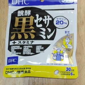 DHC 醗酵黒セサミン＋スタミナ 30日分(180粒) べにこうじ 濃縮紅麹 5袋